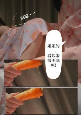 行尸走肉[第八季全]